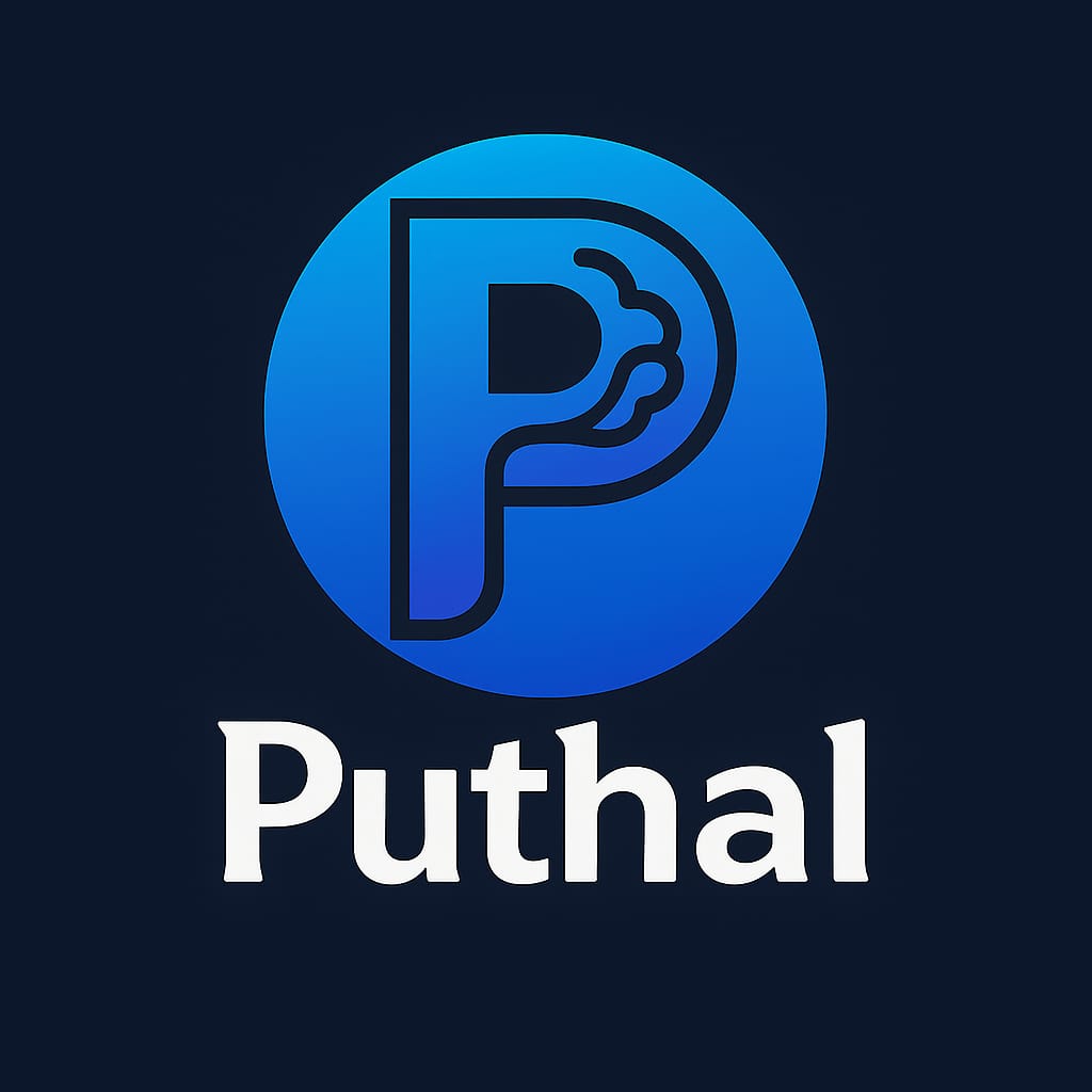 Puthal logo